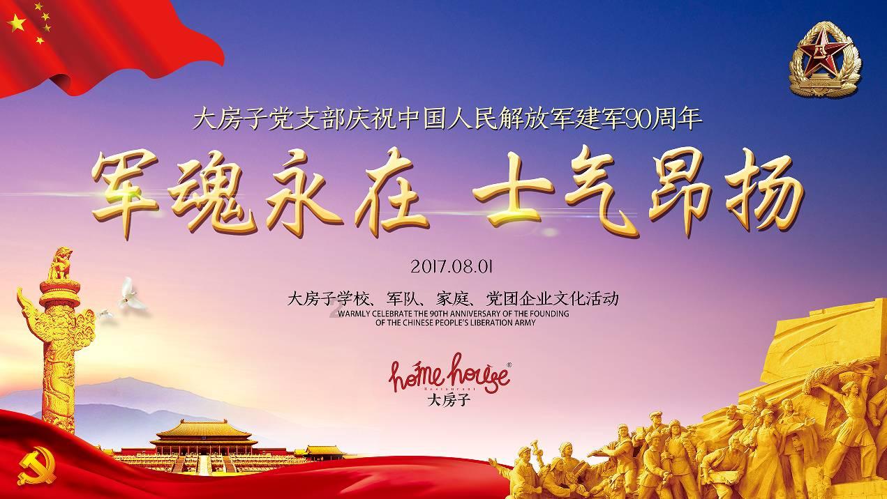 迷失的宇宙员